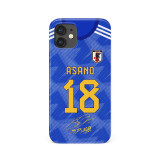Mitoma Kaoru / Takuma Asano 2022 World Cup Jersey Phone Case