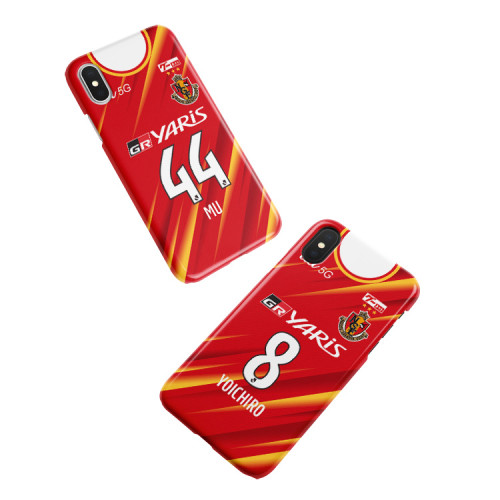 Yoichiro Kakitani / Mu Kanazaki 2021 Jersey Phone Case