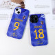 Mitoma Kaoru / Takuma Asano 2022 World Cup Jersey Phone Case
