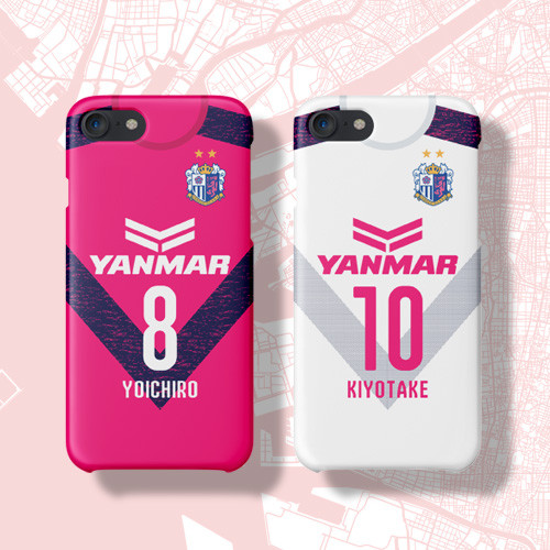 Yoichiro Kakitani / Hiroshi Kiyotake 2019 Home and Away Jersey Phone Case