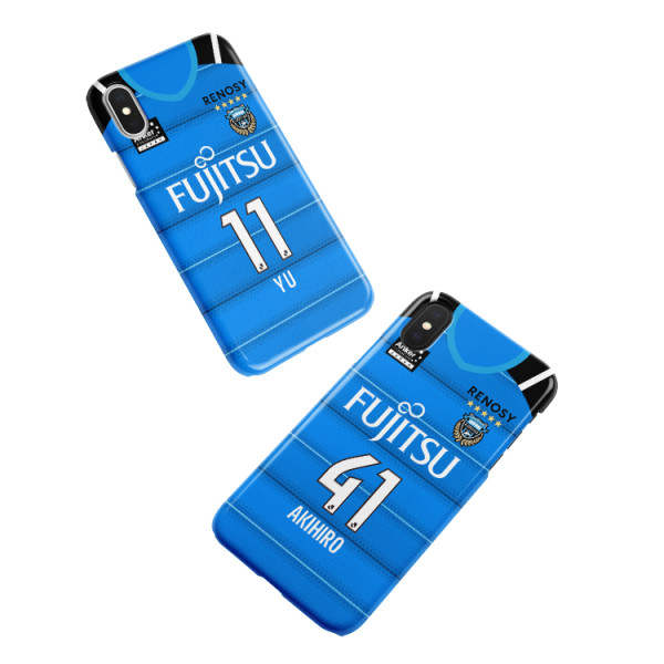 Yu Kobayashi / Akihiro Ienaga 2021 Jersey Phone Case