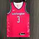 Men's Bradley Beal Team Jersey - City Edition