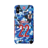 Gaku Shibasaki / Maya Yoshida 2020 Home Jersey Phone Case