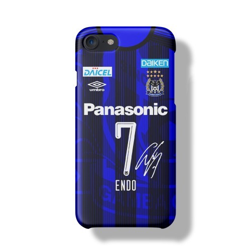 Yasuhito Endo / Ademilson Braga Bispo Junior Jersey Phone Case