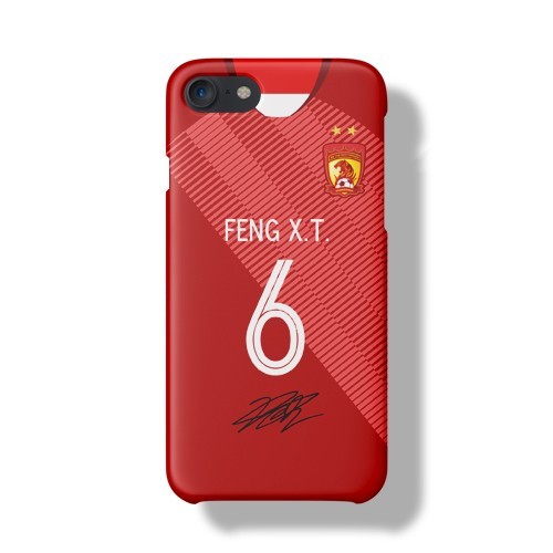 Jose Paulo Bezerra Maciel Junior / Anderson Souza Conceição 2019 Jersey Phone Case