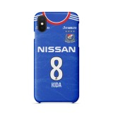 Takuya Kida / Teruhito Nakagawa 2021 Jersey Phone Case