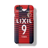 Atsuto Uchida / Shoma Doi / Yuma Suzuki 2019 Jersey Phone Case