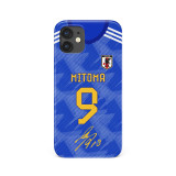 Mitoma Kaoru / Takuma Asano 2022 World Cup Jersey Phone Case