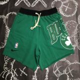 Men's Green Team Shorts