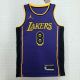 Men's Kobe Bryant Purple Team Jersey - Statement Edition