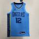Men's Ja Morant Blue Team Jersey - Statement Edition