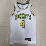 Men's Jalen Green White Retro Team Jersey