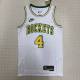 Men's Jalen Green White Retro Team Jersey