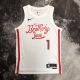 Men's James Harden White Team Jersey - City Edition