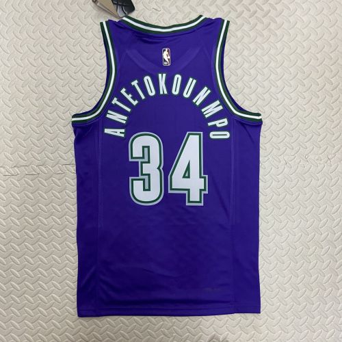 Men's Giannis Antetokounmpo Retro Team Jersey