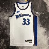 Men's Kyle Kuzma White Retro Team Jersey