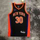 Men's Julius Randle Black Team Jersey - City Edition