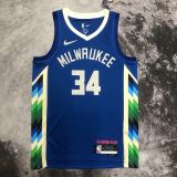 Men's Giannis Antetokounmpo Blue Team Jersey - City Edition
