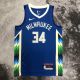 Men's Giannis Antetokounmpo Blue Team Jersey - City Edition