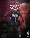 Men's James Harden Team Jersey - City Edition
