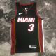 Men's Dwyane Wade Black Team Jersey