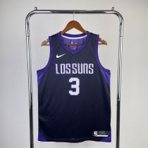 Men's Chris Paul Team Jersey - City Edition