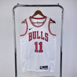 Men's DeRozan White Team Jersey