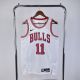 Men's DeRozan White Team Jersey