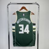 Men's Giannis Antetokounmpo Green Team Jersey