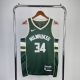 Men's Giannis Antetokounmpo Green Team Jersey