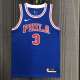 Men's Allen Iverson Blue Retro Team Jersey