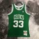 Men's M&N 1985/86 Larry Bird Green Retro Jersey