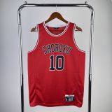 Men's Slam Dunk Hanamichi Sakuragi Red Team Jersey