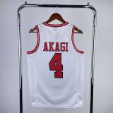 Men's Slam Dunk Takenori Akagi White Team Jersey