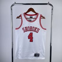Men's Slam Dunk Takenori Akagi White Team Jersey