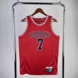 Men's Slam Dunk Ryouta Miyagi Red Team Jersey