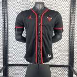 Men's Black Team Jersey