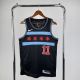Men's DeRozan Team Jersey - City Edition