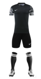 Adult Matchday Team Kits NKM602