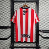 Chivas 1996/1997 Home Retro Jersey