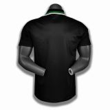 Celtic 1994/1996 Away Retro Jersey