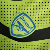Kids ARS 23/24 Away Jersey and Short Kit
