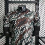 Player Version ARS 23/24 Limited Edition Authentic Jersey