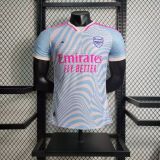 Player Version ARS 23/24 Limited Edition Authentic Jersey