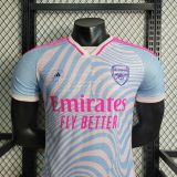 Player Version ARS 23/24 Limited Edition Authentic Jersey