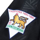 MUFC 1993/1995 Away Retro Jersey