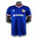 MUFC 1986/1988 Third Retro Jersey