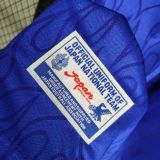 Japan 1998 World Cup Home Retro Jersey
