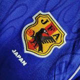 Japan 1998 World Cup Home Retro Jersey