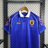 Japan 1998 World Cup Home Retro Jersey